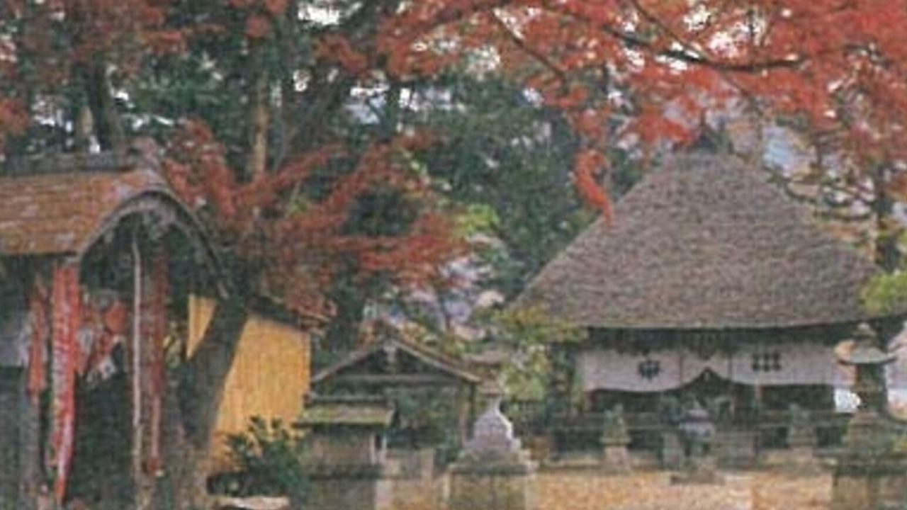 Photo of Bedroom in Togura Kamiyamada Onsen