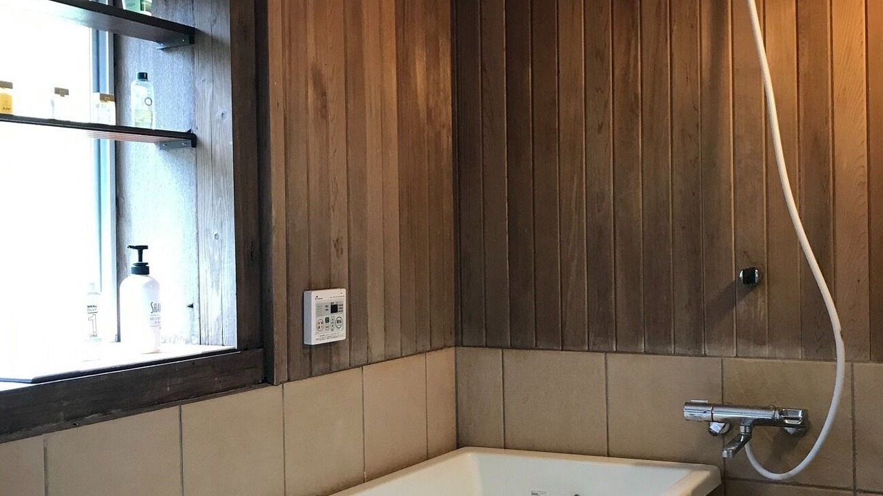 Photo of Bathroom in Miho-mura
