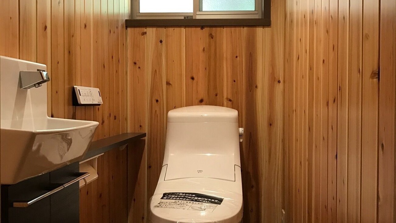 Photo of Bathroom in Miho-mura