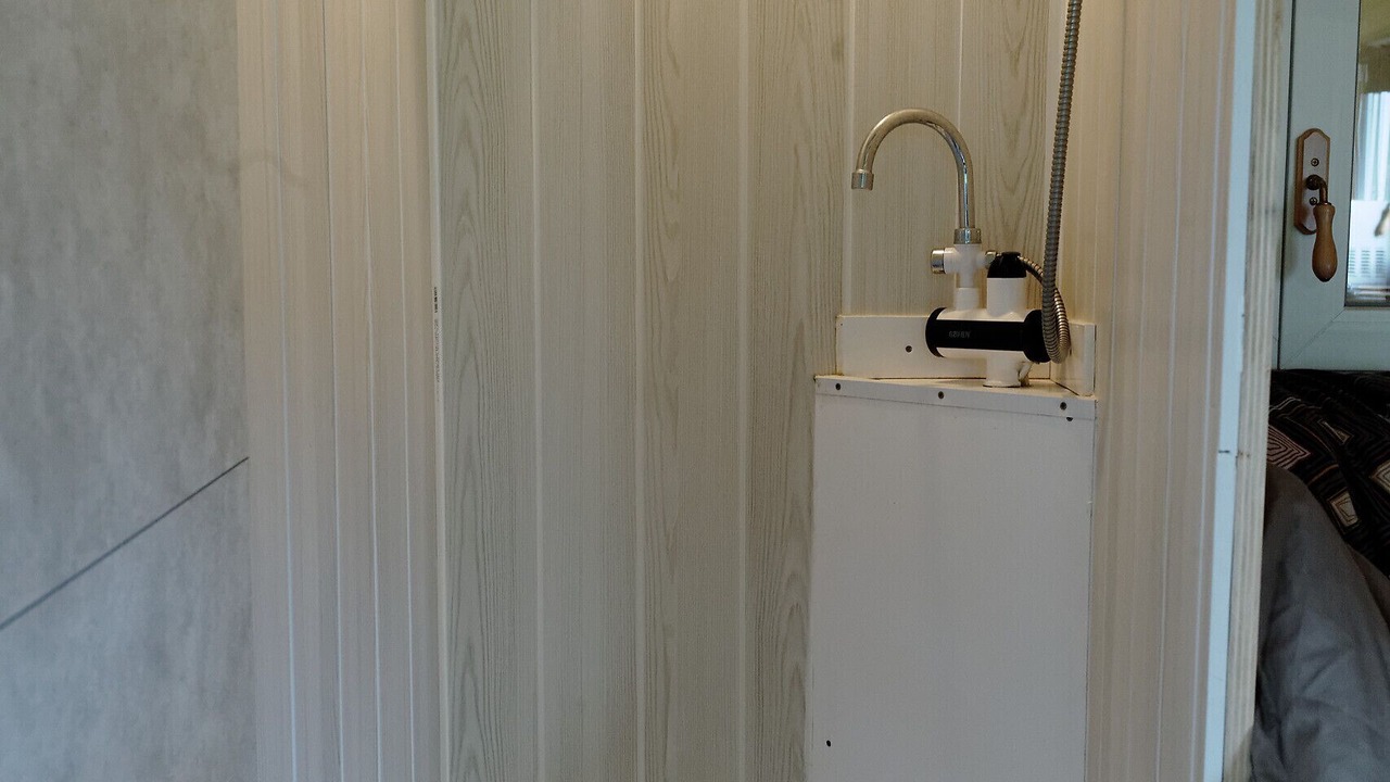 Photo of Bathroom in Saint-Dye-sur-Loire