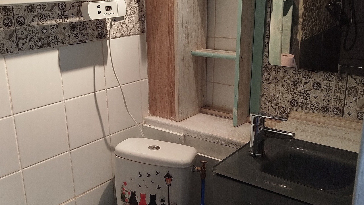 Photo of Bathroom in Bellerive-sur-Allier