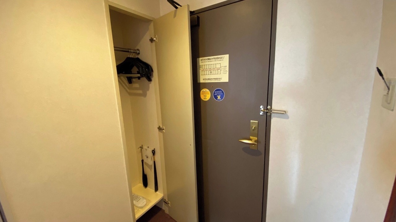 Photo of Bedroom in Asaka