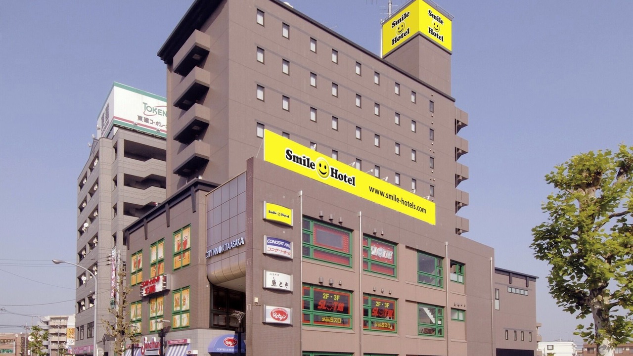 Photo of Outdoor in Asaka