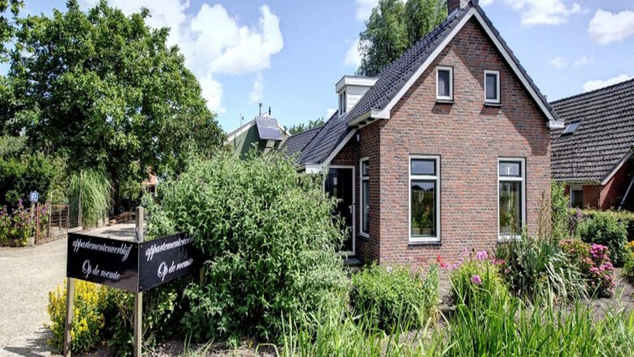 Photo of Outdoor in Baflo