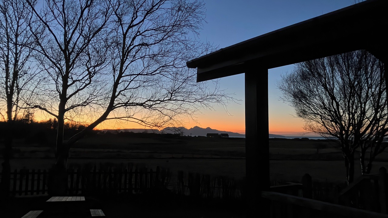 Photo of Patio Balcony in Arisaig