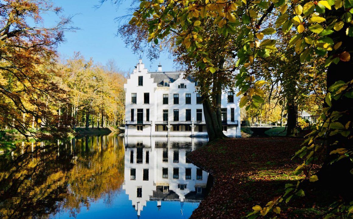 Photo of Outdoor in Municipality of Harderwijk