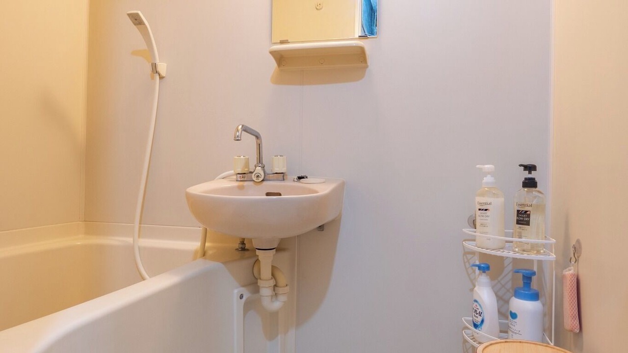 Photo of Bathroom in Funabashi