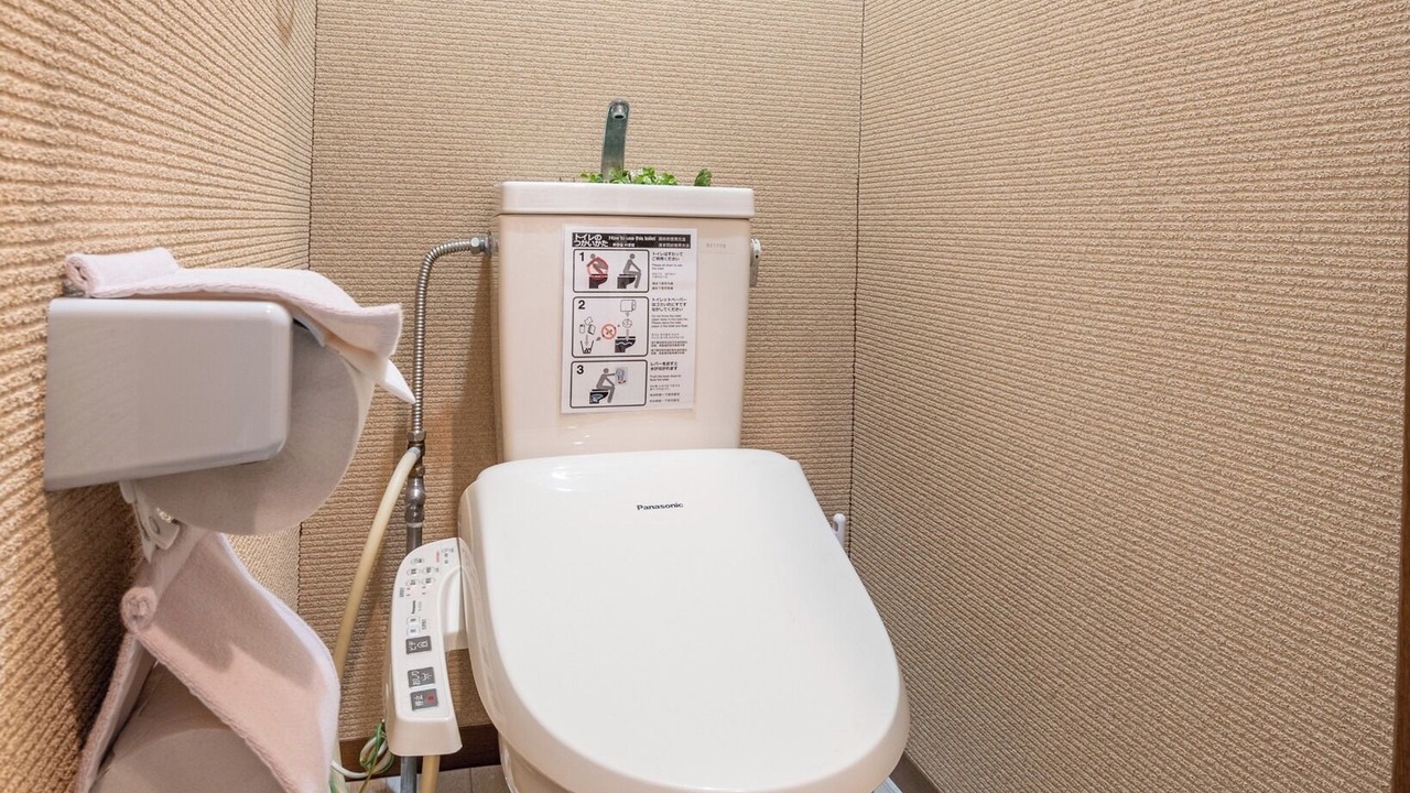 Photo of Bathroom in Funabashi