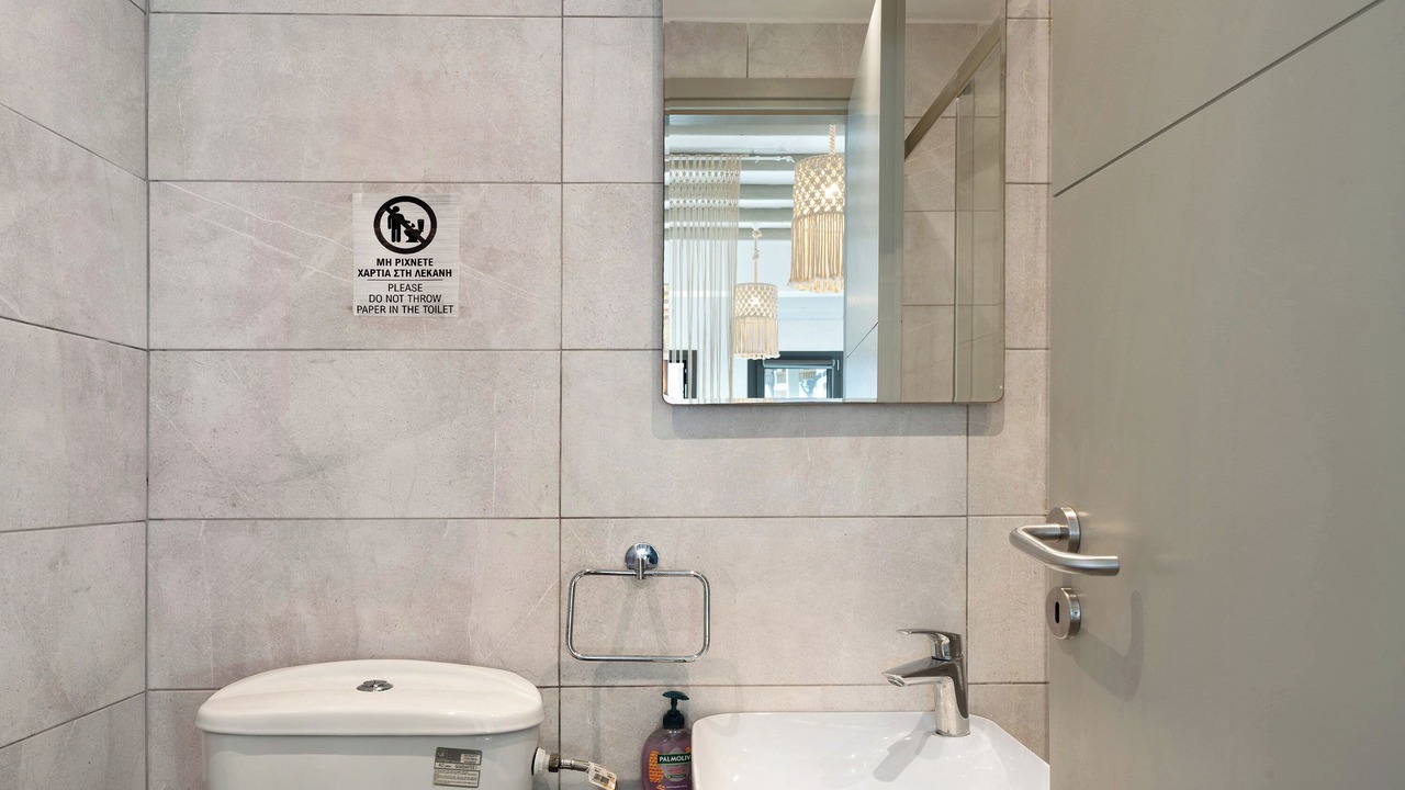 Photo of Bathroom in Merichas