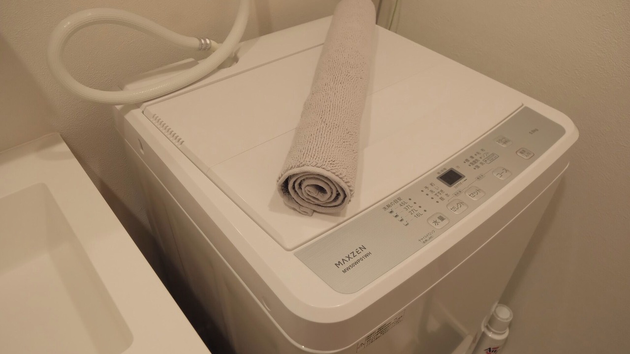 Photo of Bathroom in Nerima