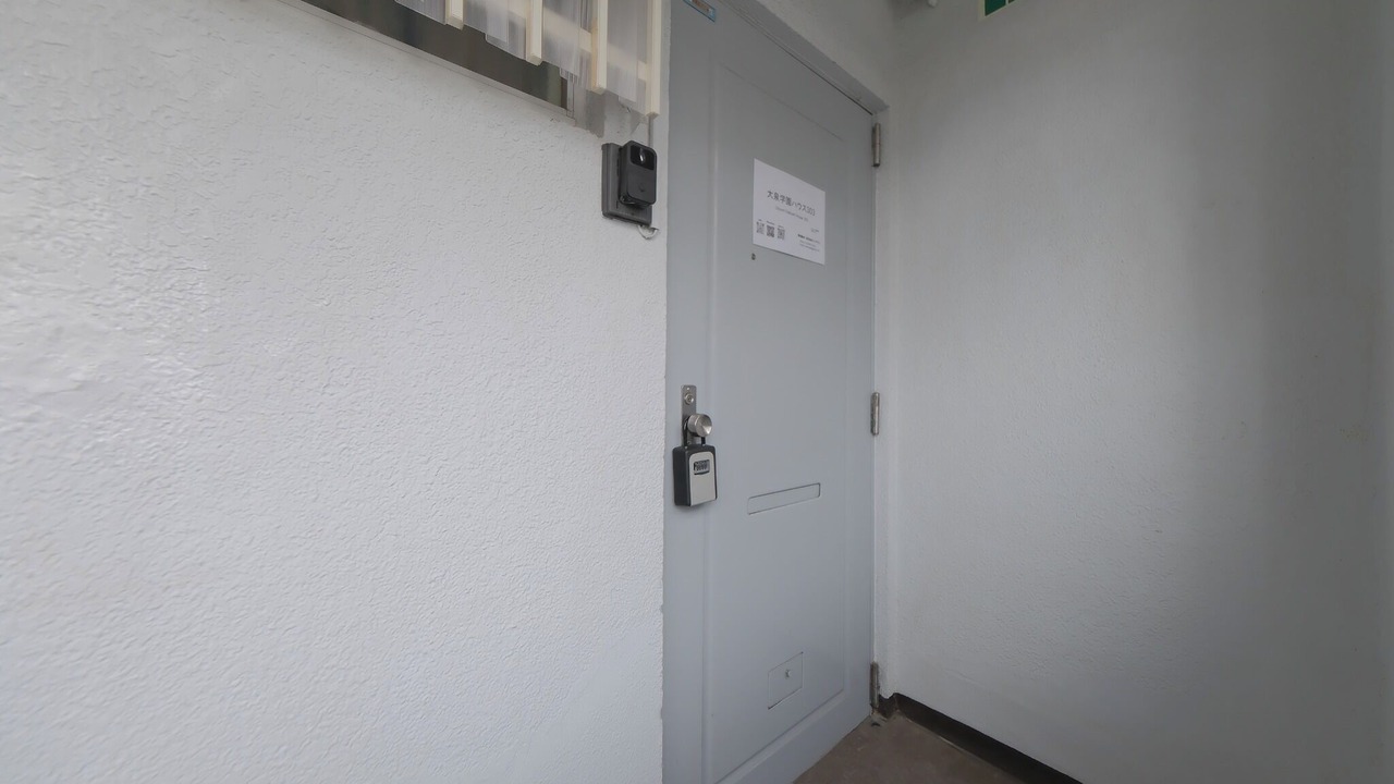 Photo of Others in Nerima