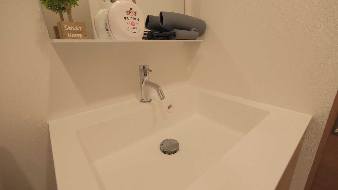 Photo of Bathroom in Nerima