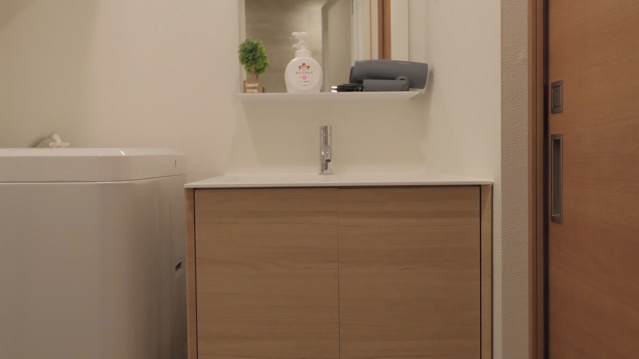Photo of Bathroom in Nerima
