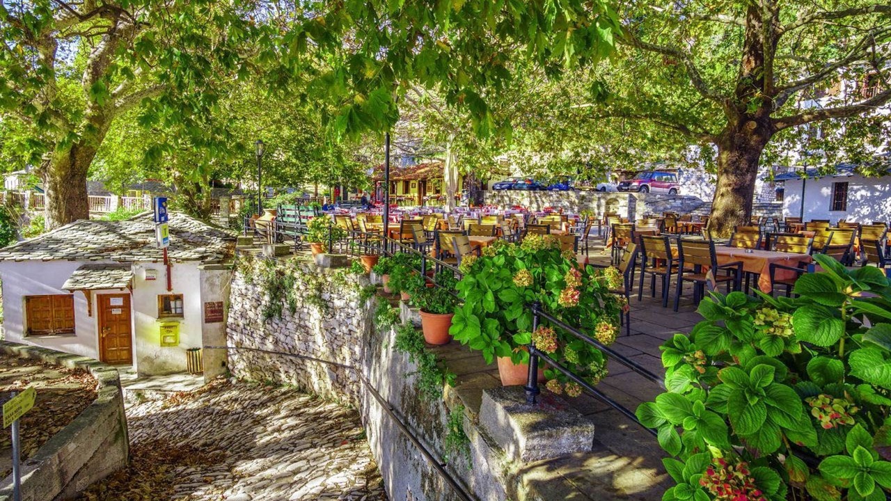 Photo of Outdoor in Milies