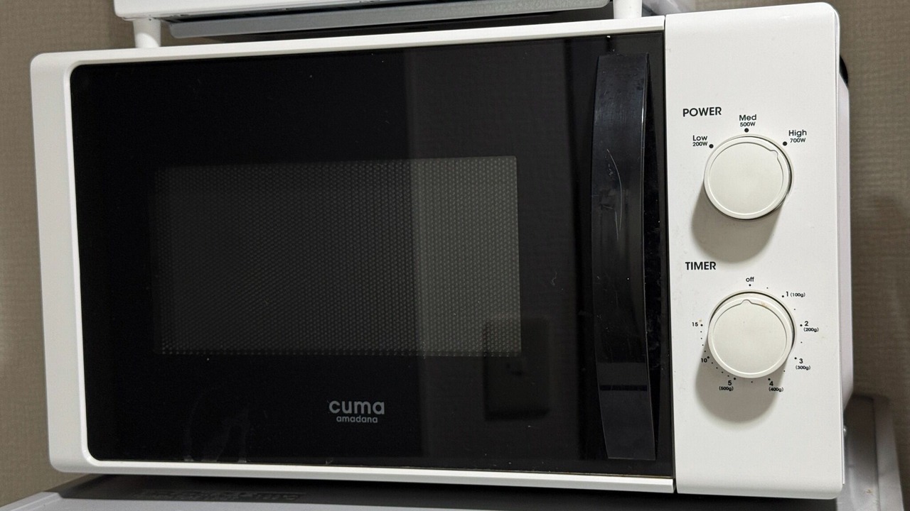 Photo of Kitchen in Itabashi