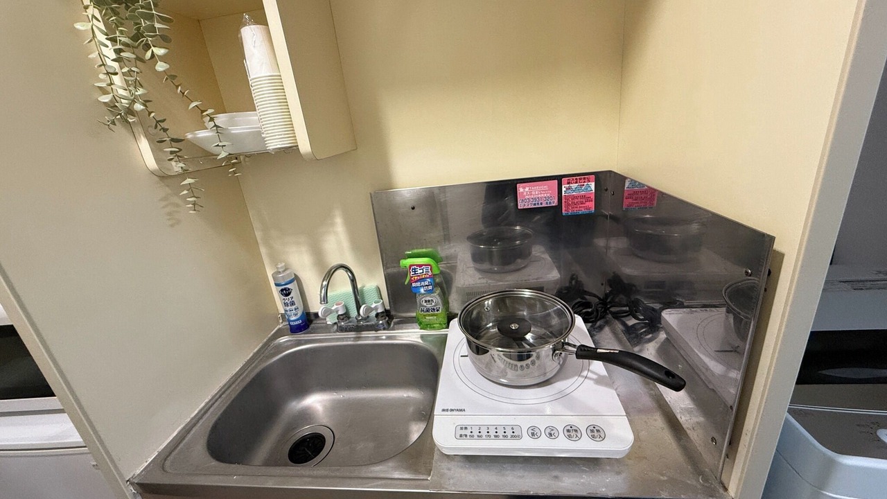 Photo of Kitchen in Itabashi