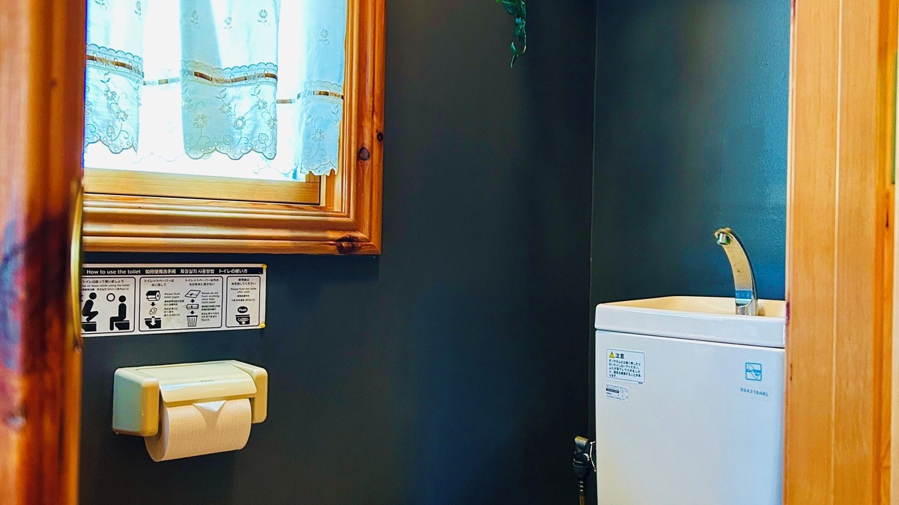 Photo of Bathroom in Sano