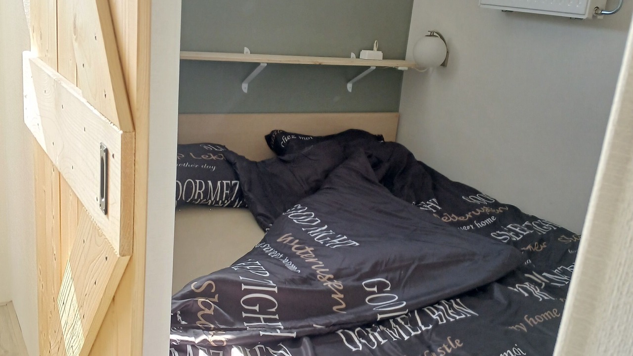 Photo of Bedroom in Anloo