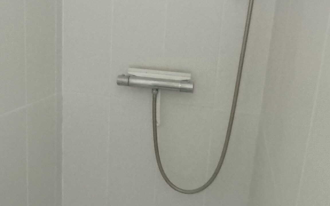 Photo of Bathroom in Le Poire-sur-Vie