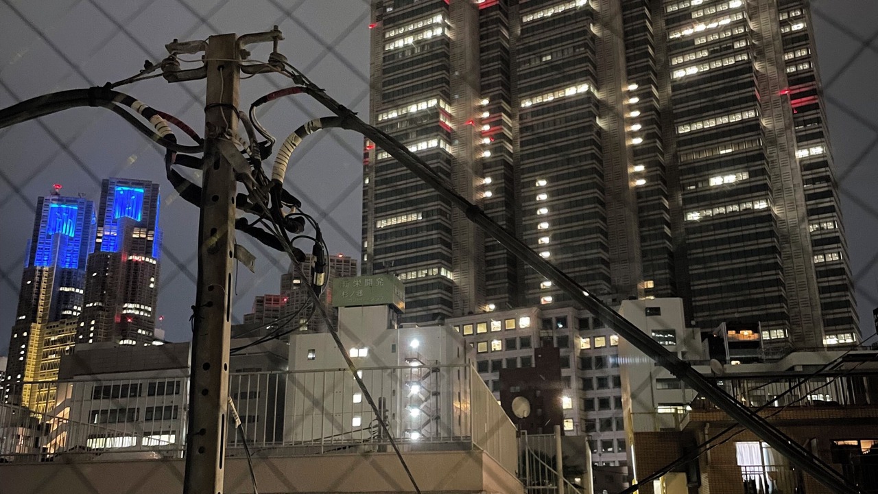 Photo of Others in Nishi-Shinjuku