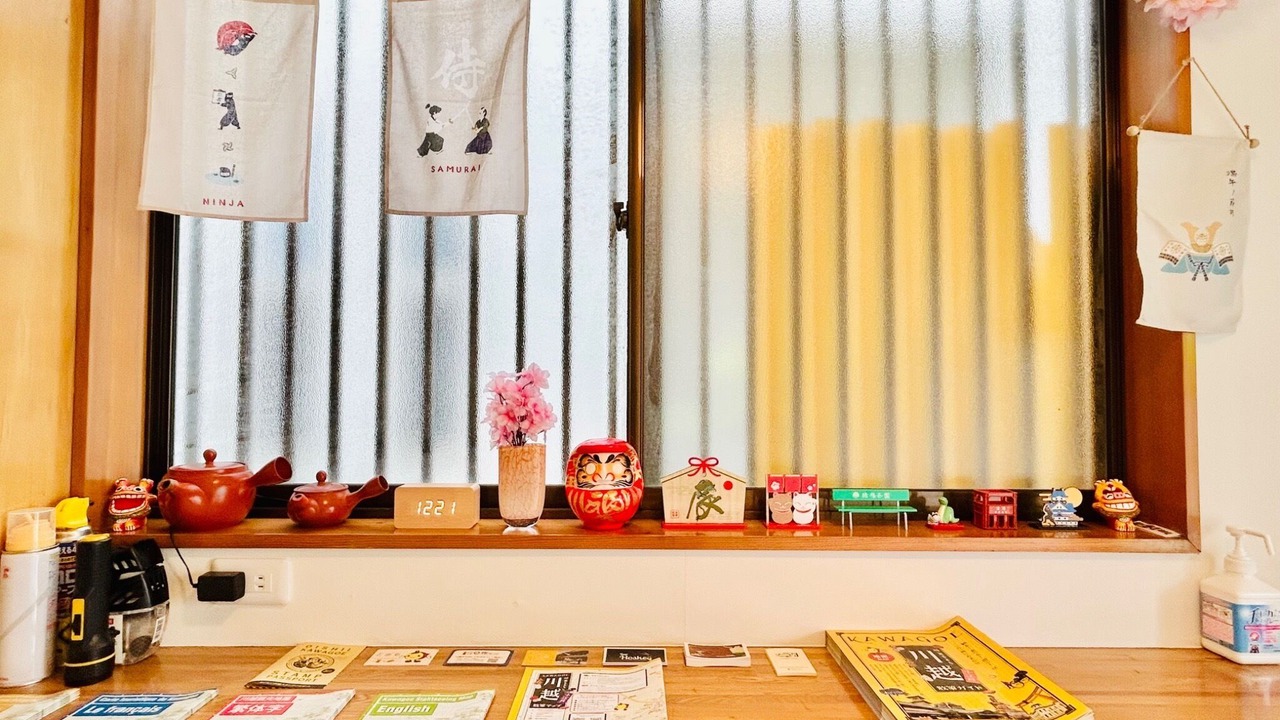 Photo of Others in Kawagoe