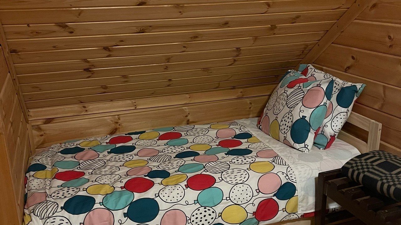 Photo of Bedroom in Penhas da Saude