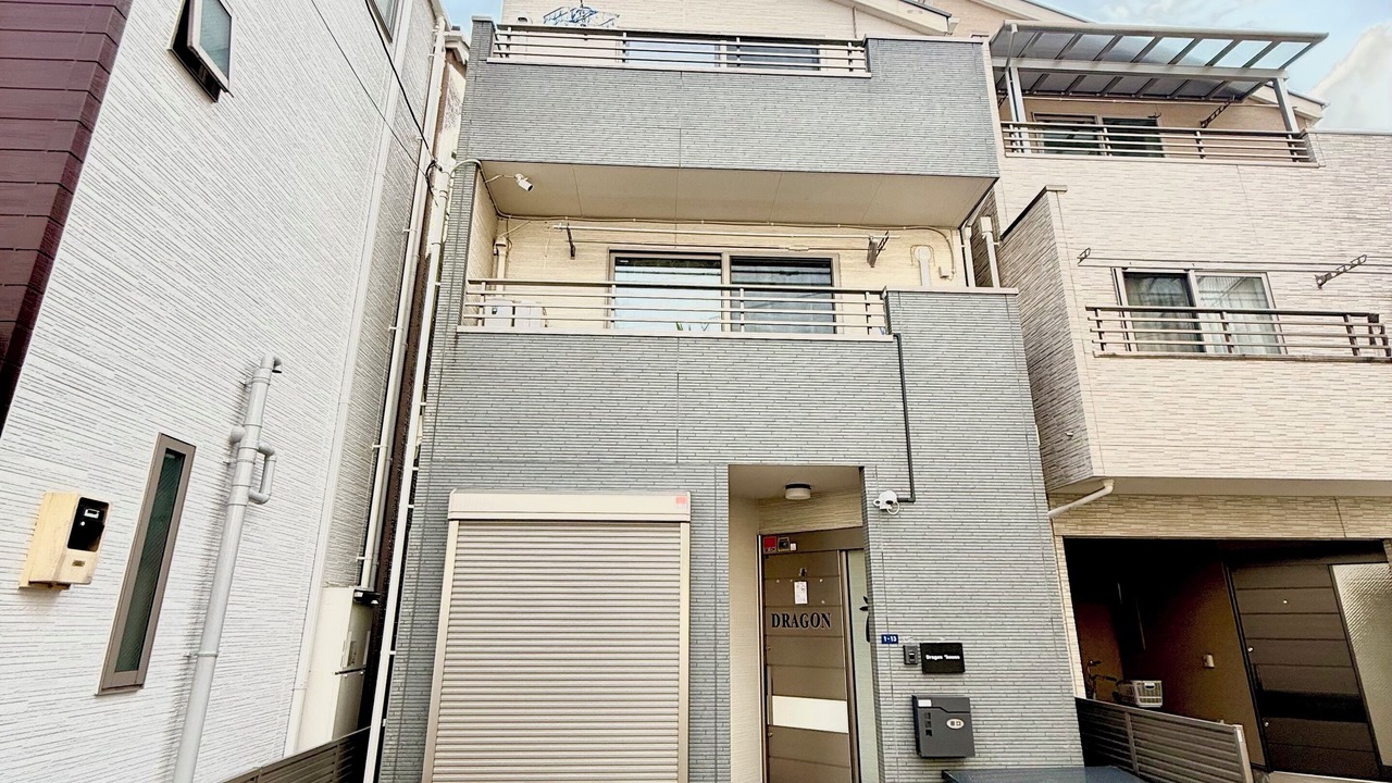 Photo of Outdoor in Toshima