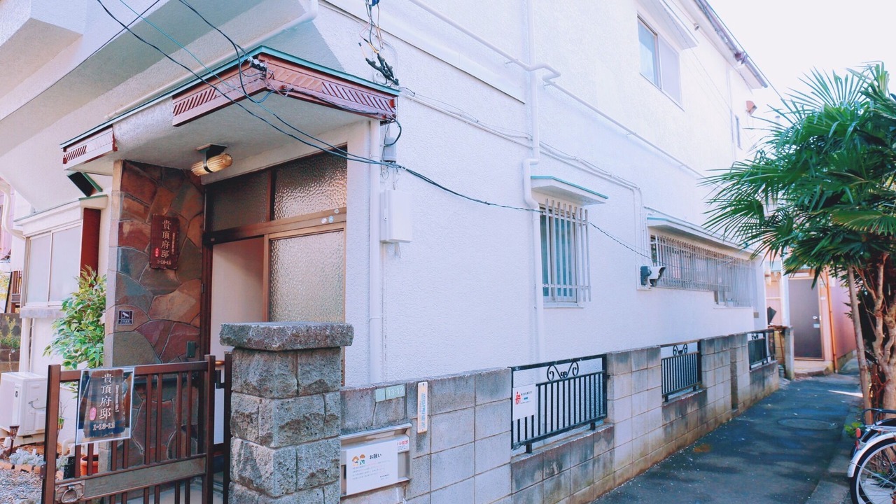Photo of Outdoor in Adachi