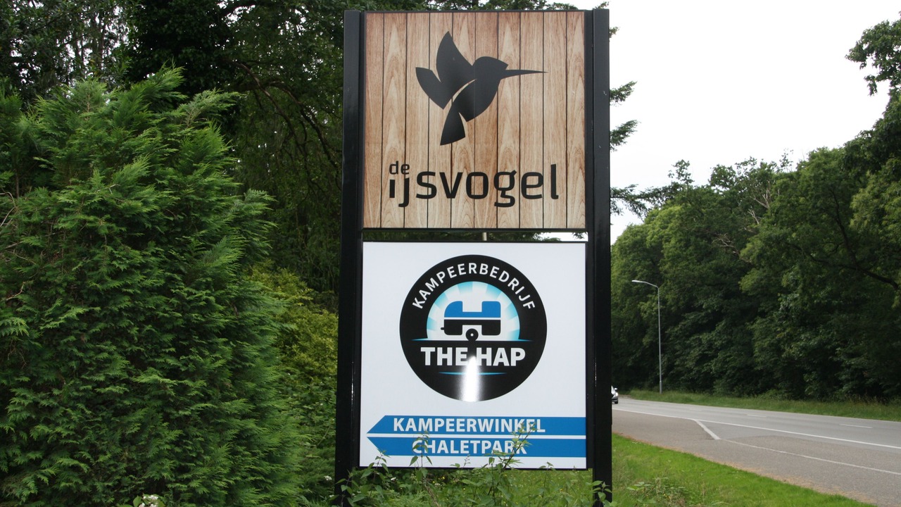 Photo of Outdoor in Voorthuizen