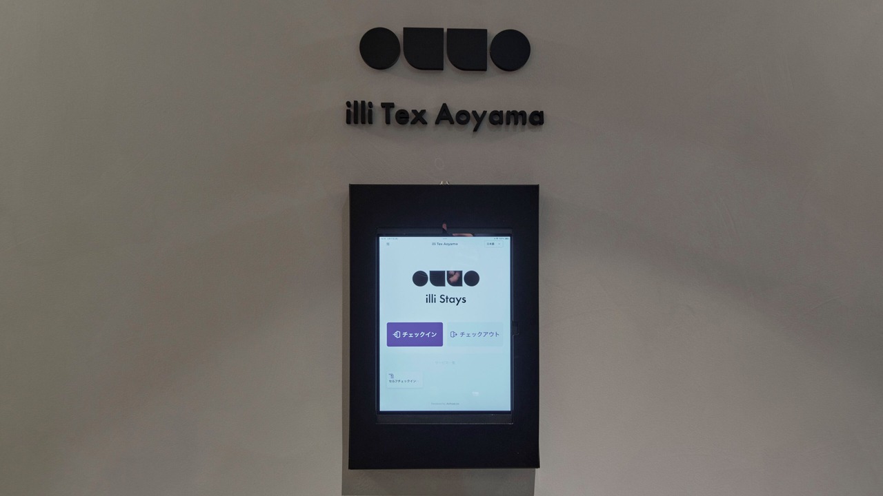 Photo of Others in Aoyama