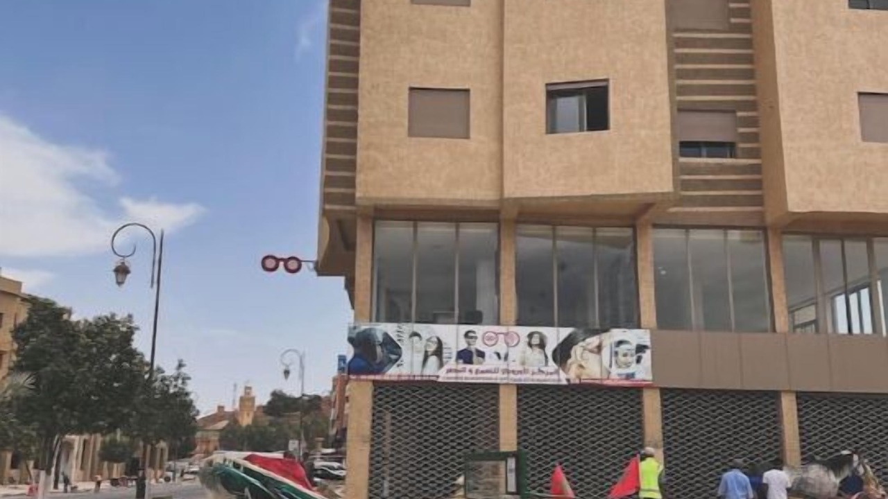 Photo of Others in Ouarzazate