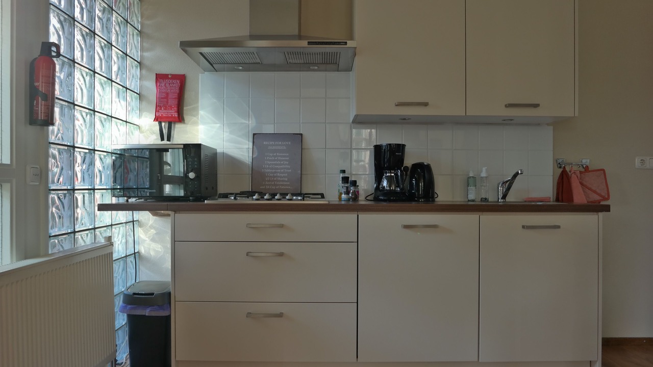Photo of Kitchen in Dokkum