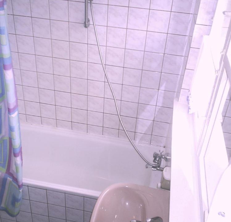 Photo of Bathroom in Trzciel