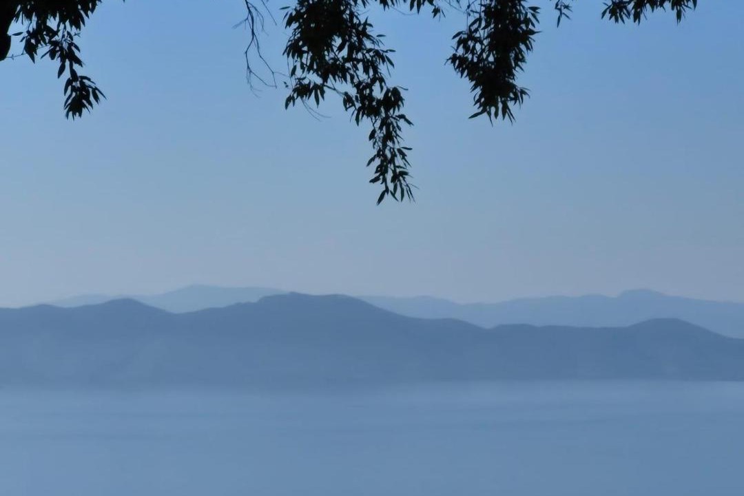 Photo of Others in Vizitsa