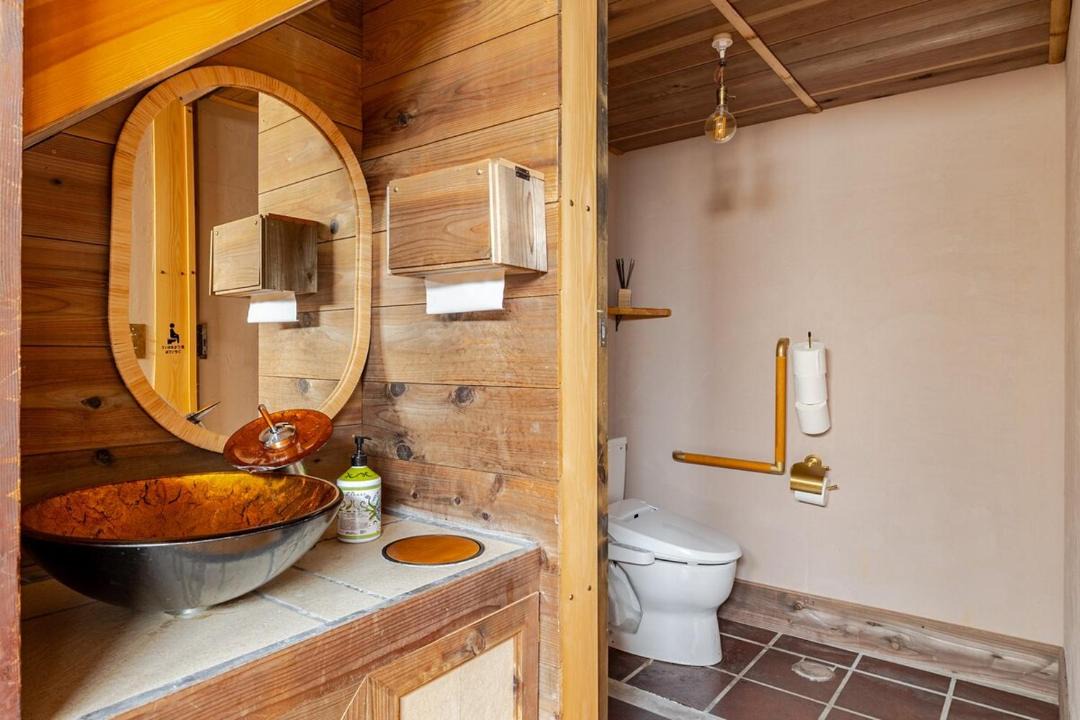 Photo of Bathroom in Iwaki
