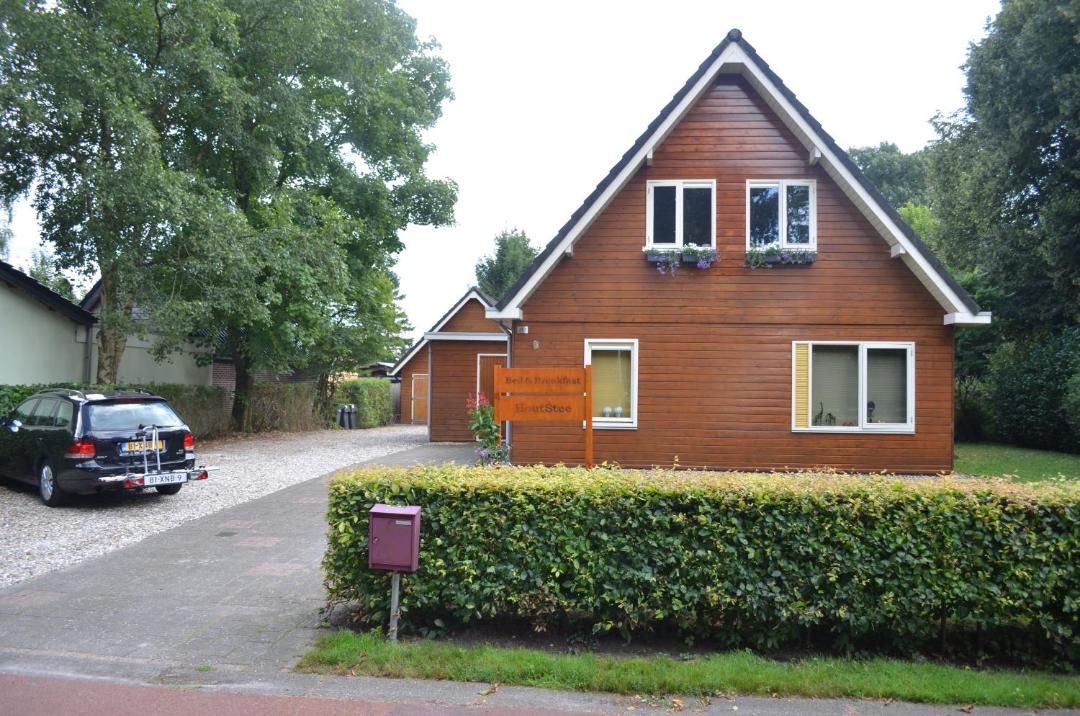 Photo of Others in Veendam