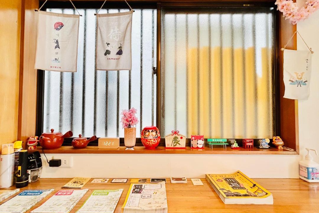 Photo of Others in Kawagoe