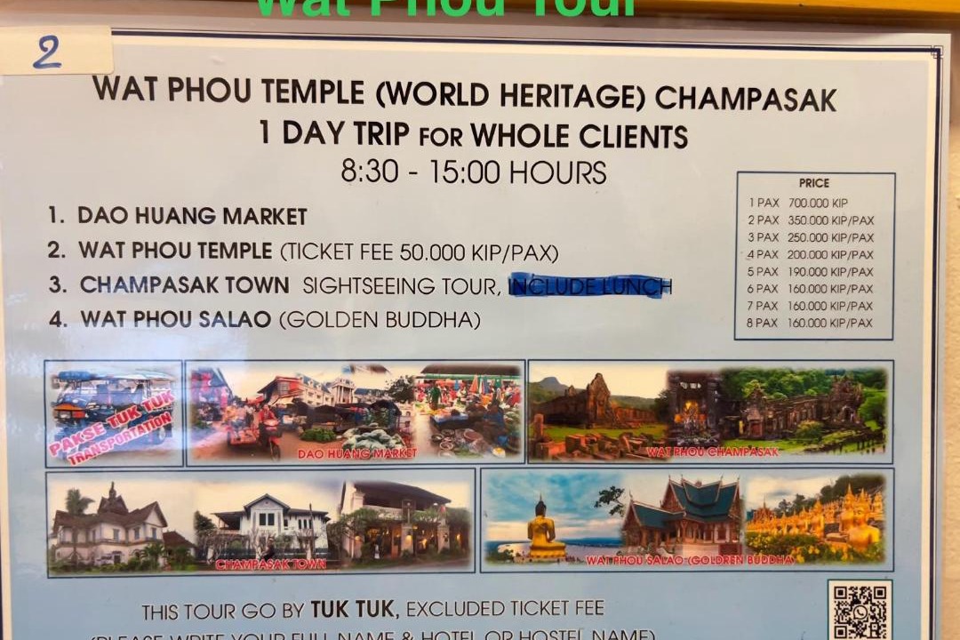Photo of Others in Pakse