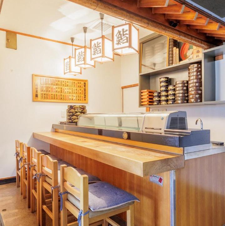 Photo of Kitchen in Ueda