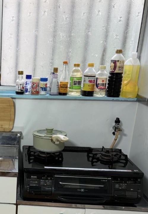 Photo of Kitchen in Iwatsuki