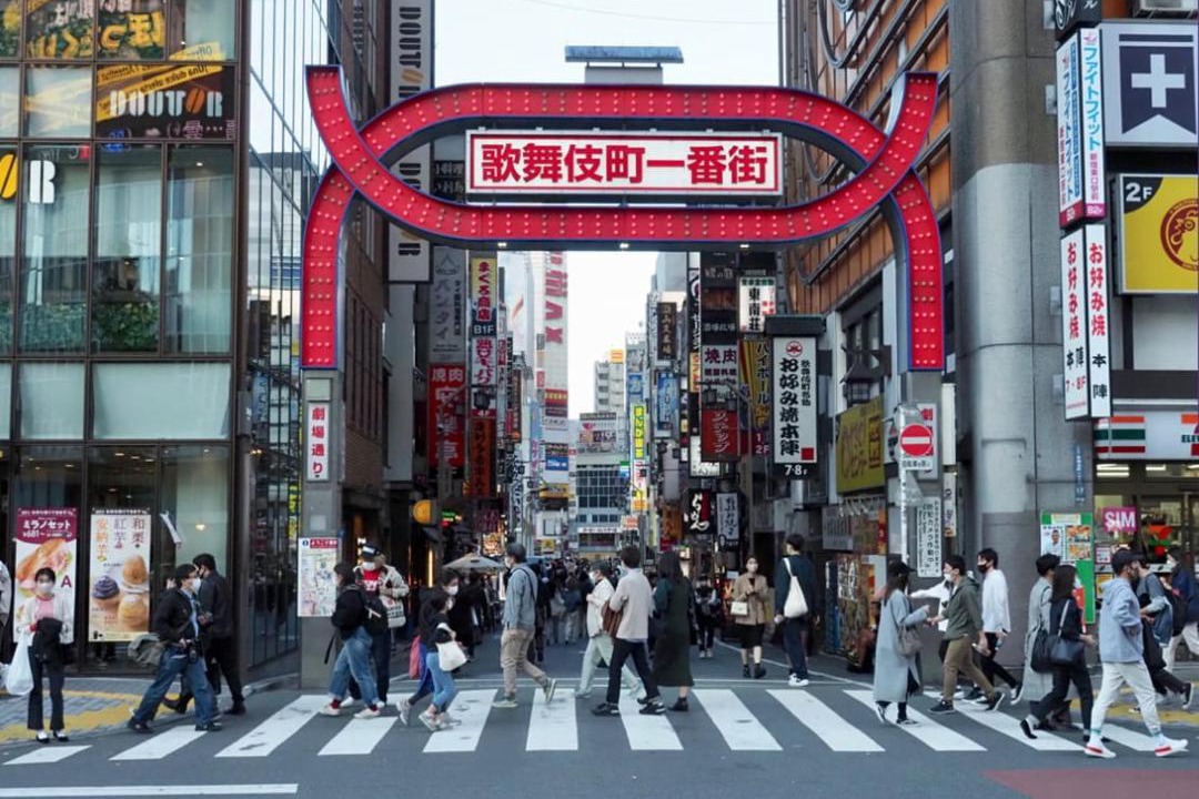 Photo of Others in Nagawa