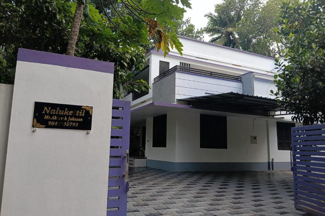 Photo of Others in Poovar