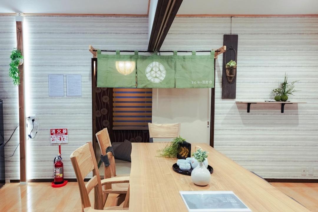 Photo of Others in Ichikawa