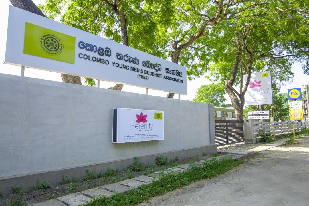 Photo of Others in Kataragama