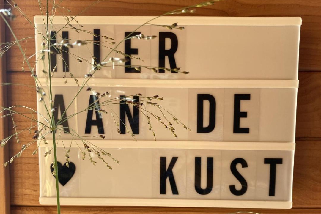 Photo of Others in Burgh-Haamstede