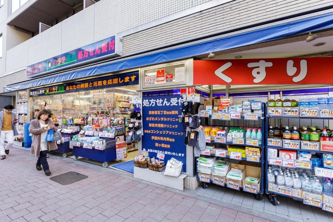 Photo of Others in Nishi-Shinjuku