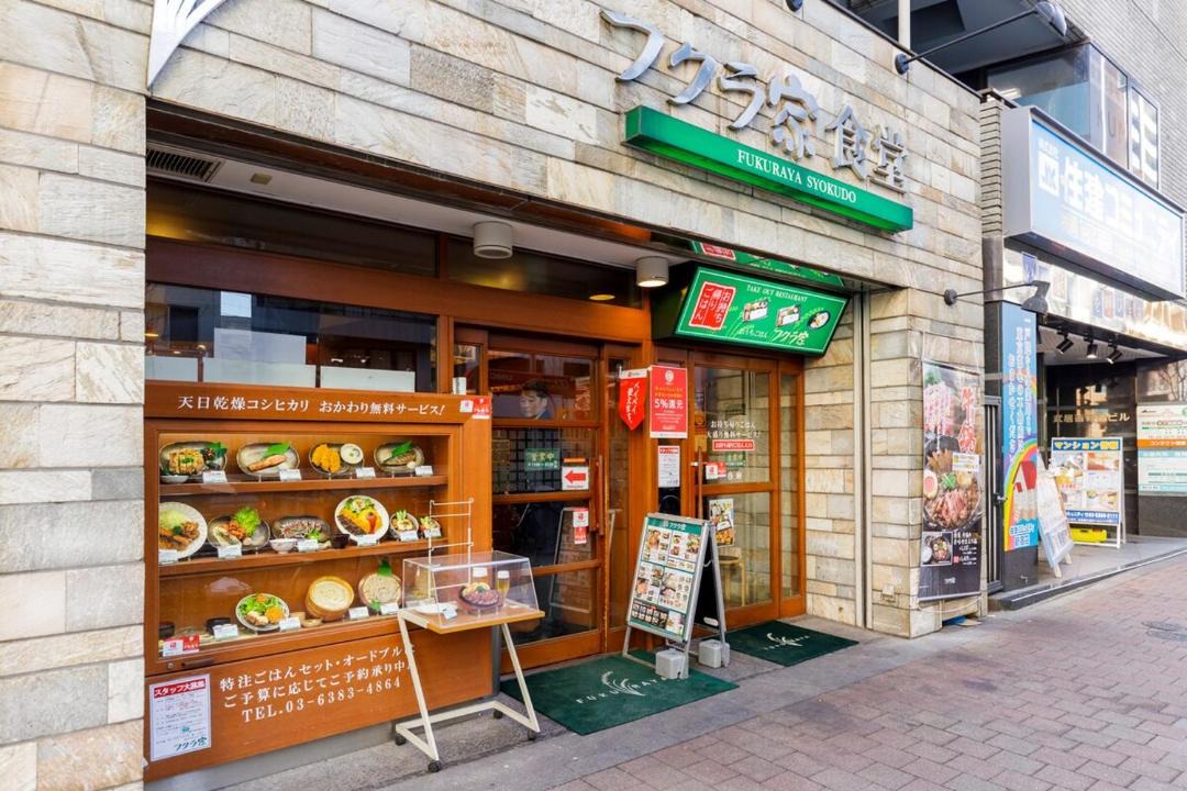 Photo of Others in Nishi-Shinjuku