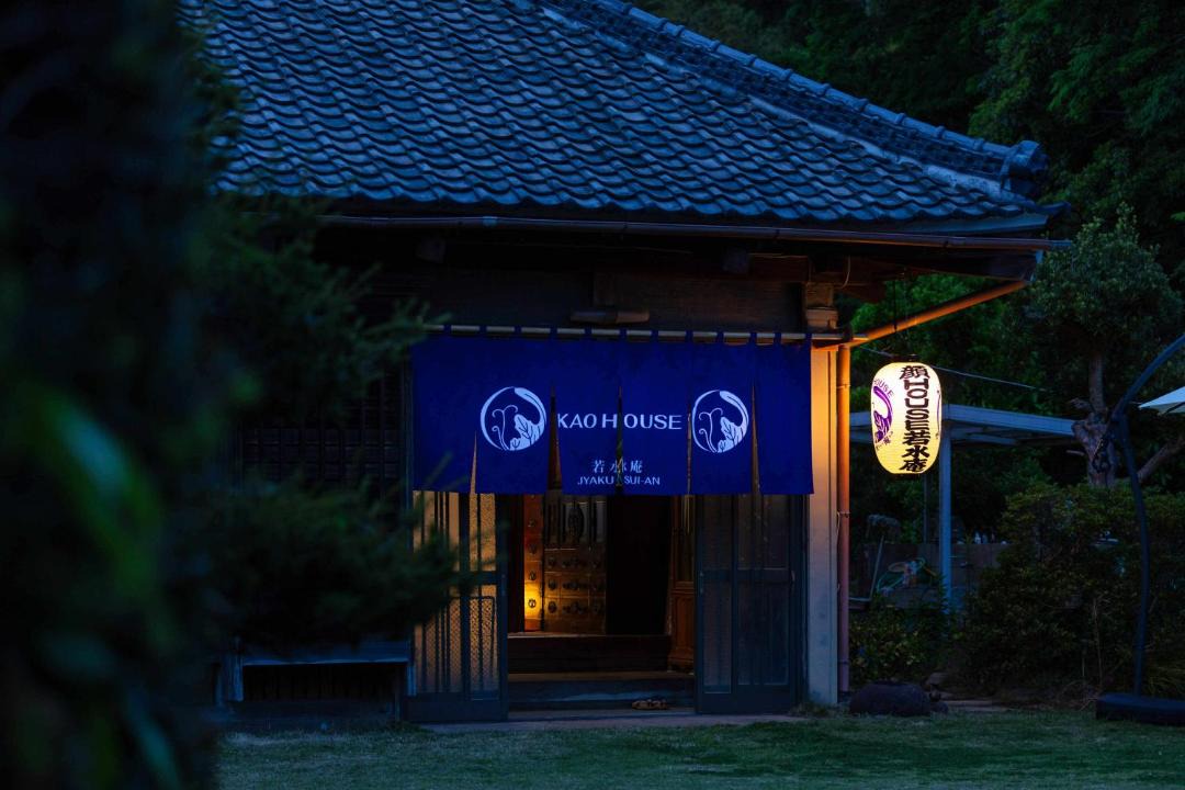 Photo of Others in Katori
