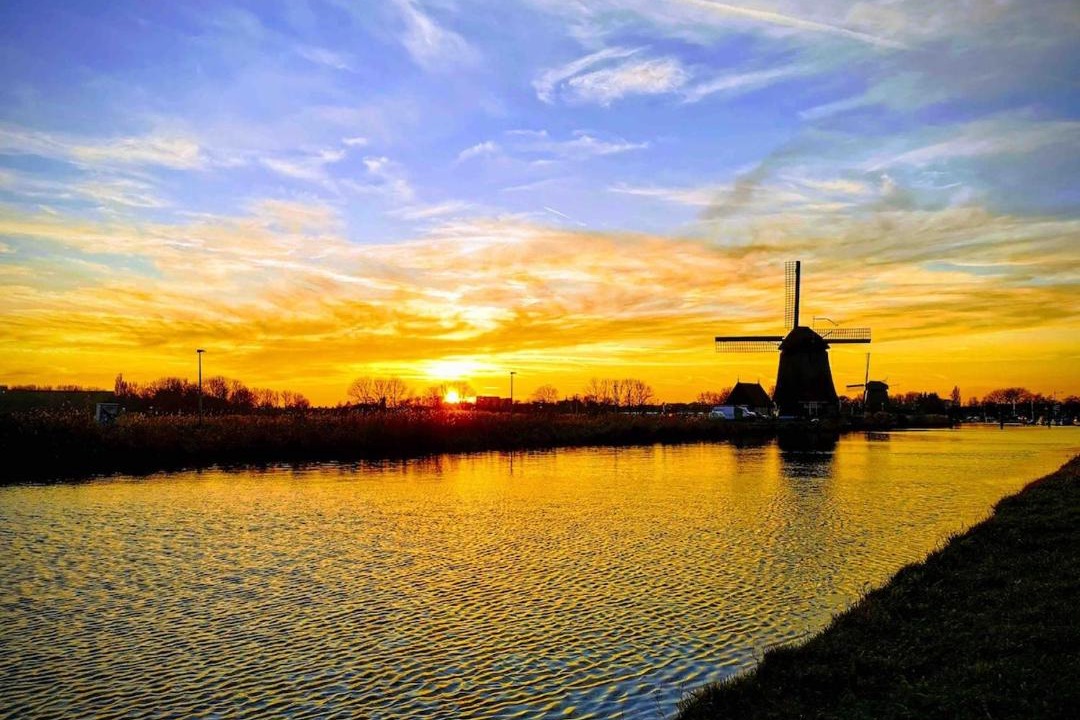Photo of Others in Alkmaar