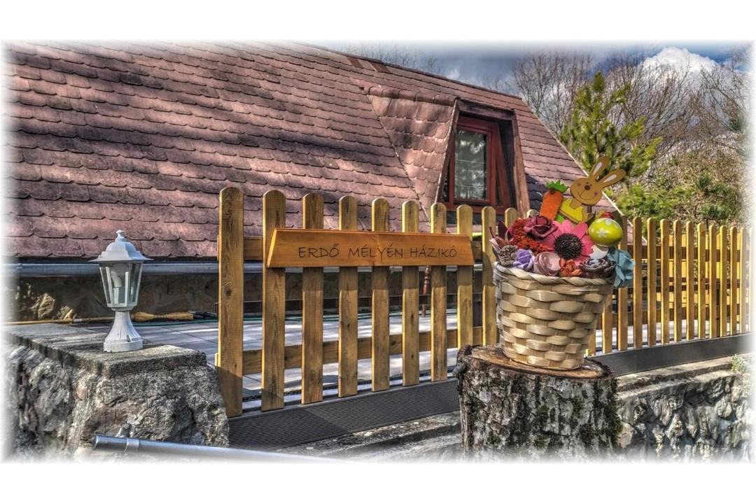 Photo of Patio Balcony in Dorgicse